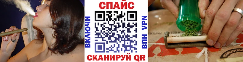 Бутират BDO 33%  где можно купить наркотик  Краснообск 