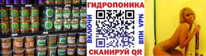 Canna-Cookies марихуана  Краснообск 