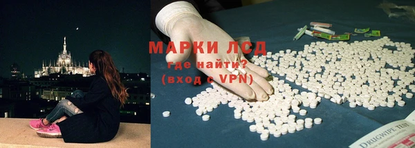 стаф Нягань