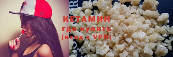 стаф Няндома