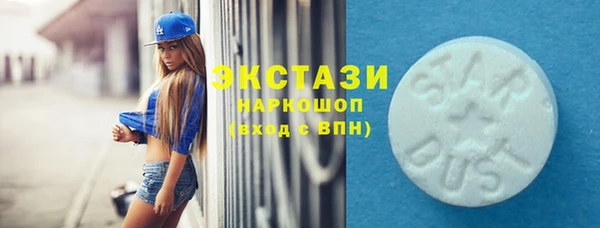 стаф Нягань