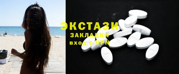 стаф Нягань