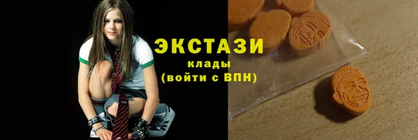 стаф Нягань