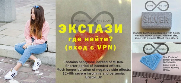 стаф Нягань
