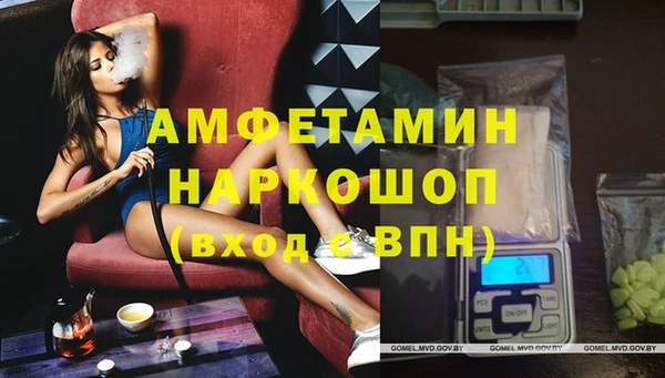 стаф Нягань