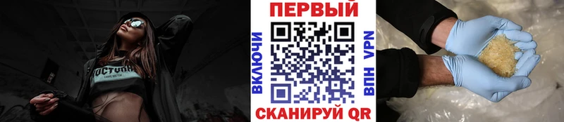 хочу   Краснообск  Первитин витя 
